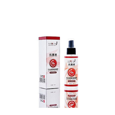 威信母婴防护喷雾