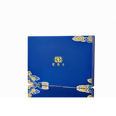 威信产后修复调理套